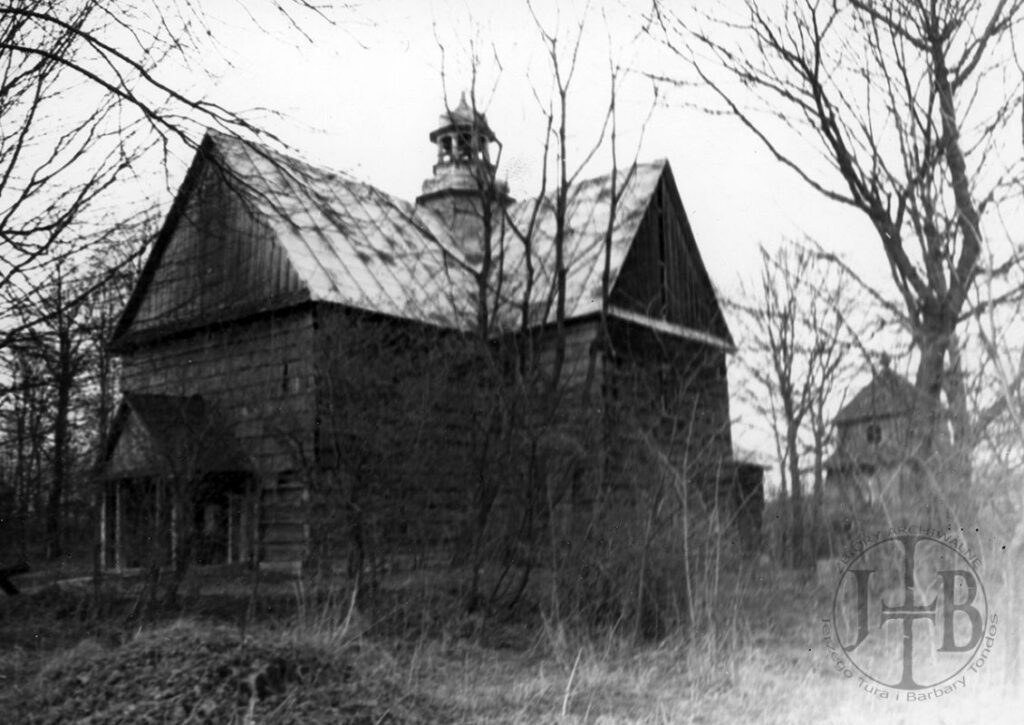 Trójca, nieistniejąca cerkiew