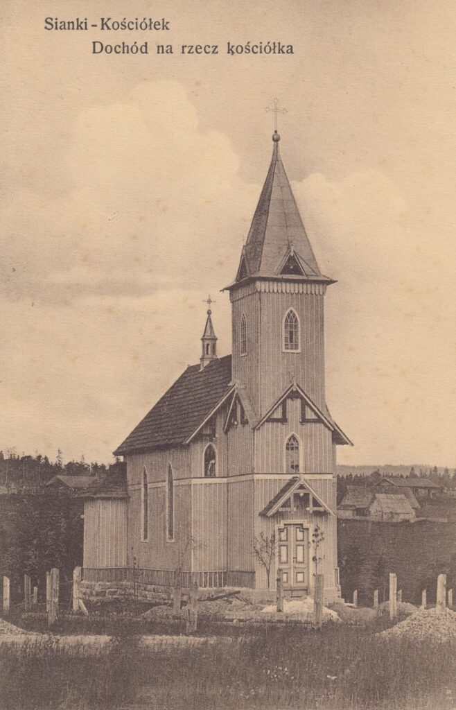 Drewniana kaplica rzymskokatolicka w Siankach