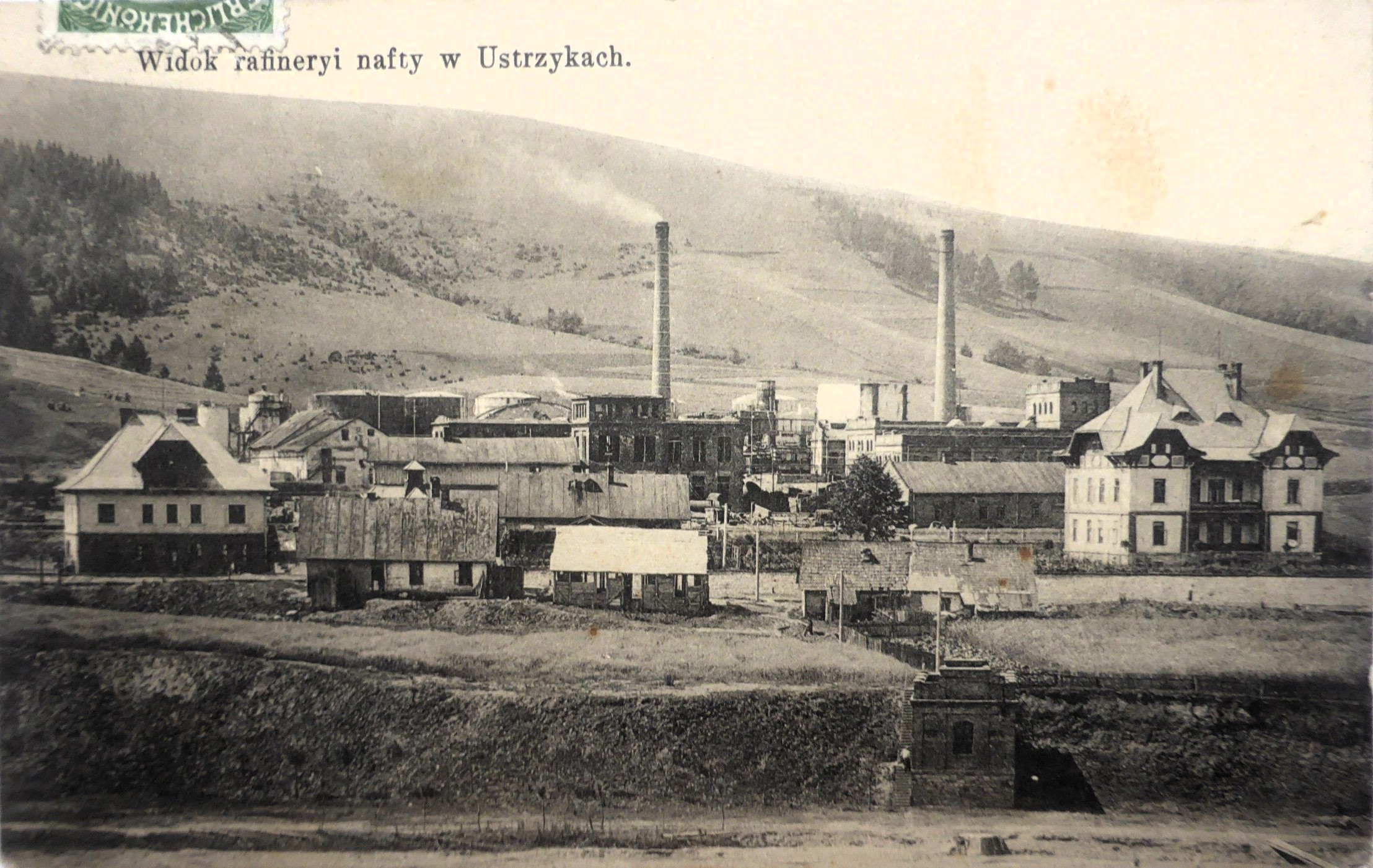 Ustrzyki Dolne – rafineria nafty, widok ok. 1913 (najstarsze dostępne ujęcie)